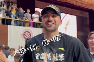北大女篮成功卫冕全国总冠军！续写荣耀篇章...