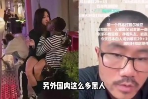国内那么多黑人 男篮为啥不发掘利用？徐静雨：打的好的寥寥无几